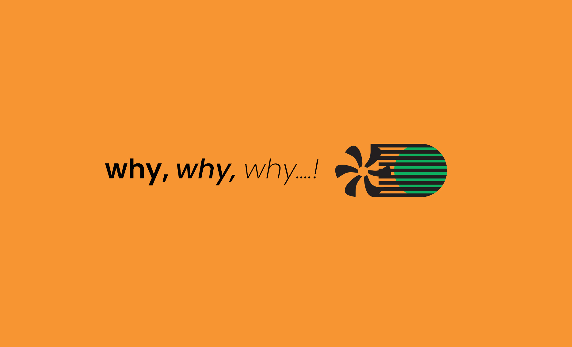 At GoodShip*, we believe in the power of collective creativity and purposeful connection.